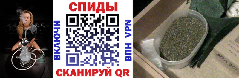 Бутират буратино  Острогожск 