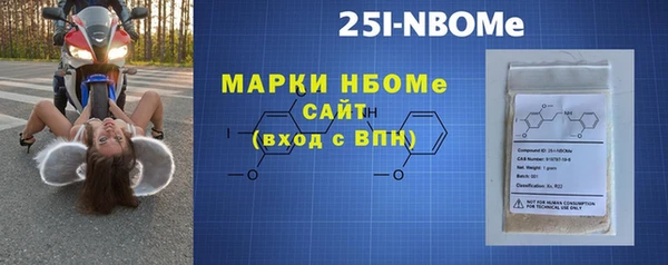 герыч Гусев