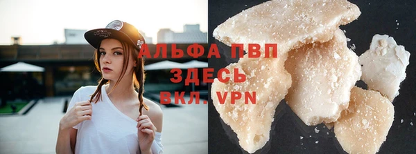 герыч Гусев