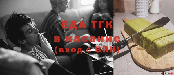 jwh Хадыженск