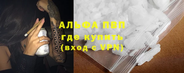 герыч Гусев