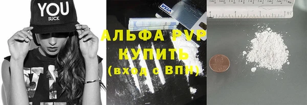 герыч Гусев