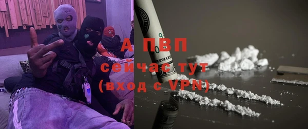 герыч Гусев