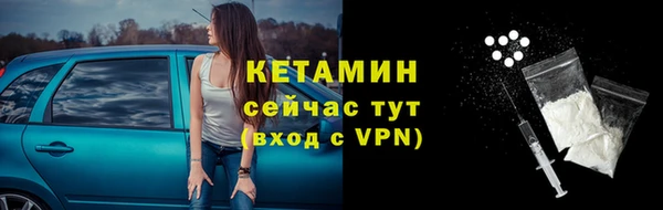 герыч Гусев
