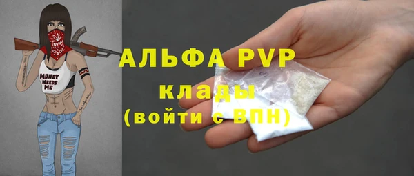 меф Ханты-Мансийск