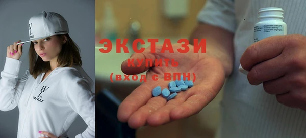 герыч Фурманов