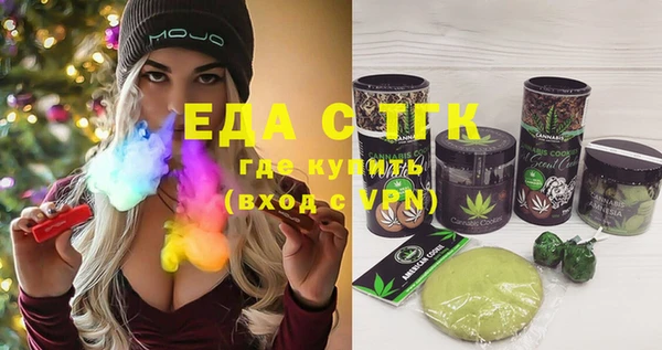 jwh Хадыженск