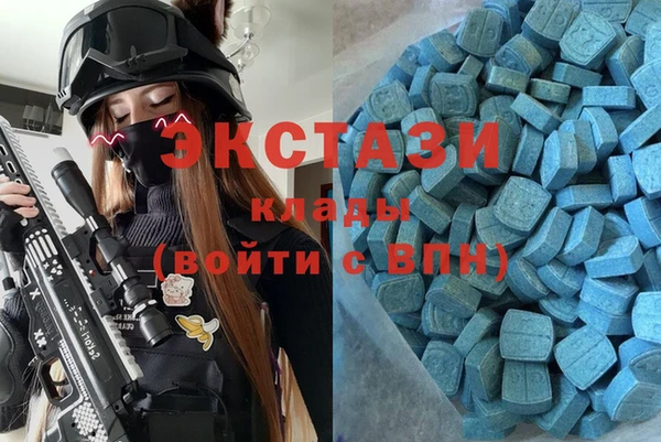 герыч Гусев
