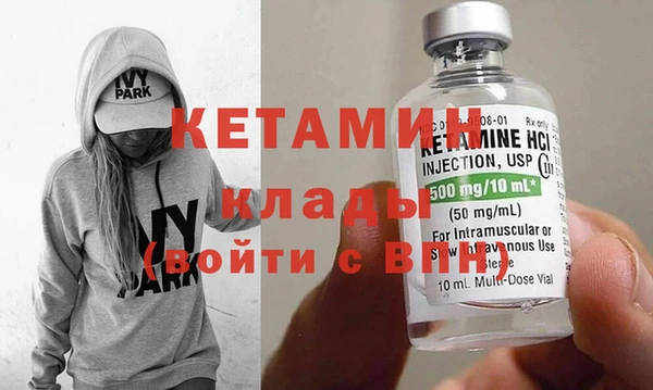 герыч Гусев