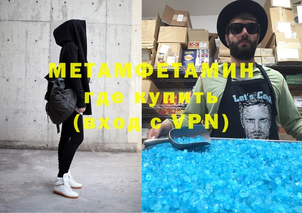 герыч Гусев