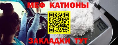 амф Будённовск