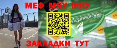 метадон Гусев