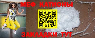 амф Бугуруслан