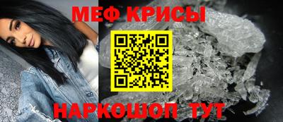 Альфа ПВП Гусиноозёрск