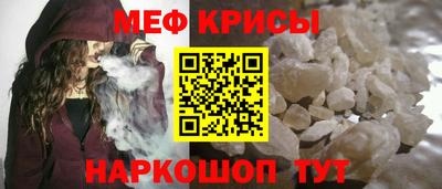 Альфа ПВП Гусиноозёрск