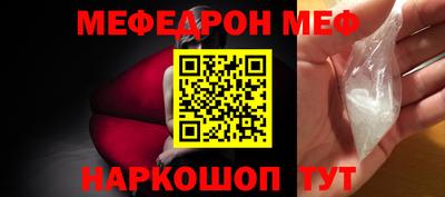 метадон Гусев