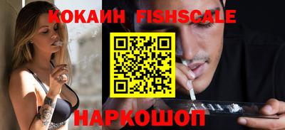 амф Будённовск