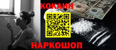 apvp Гусь-Хрустальный