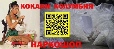 метадон Гусев