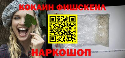 метадон Гусев
