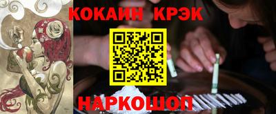 apvp Гусь-Хрустальный