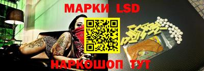 кокаин Донецк