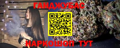 амф Бугуруслан