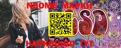 амф Будённовск