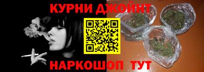 мяу мяу мука Бузулук