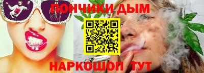 apvp Гусь-Хрустальный