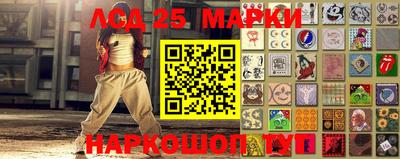 амф Бугуруслан