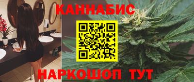 метадон Гусев
