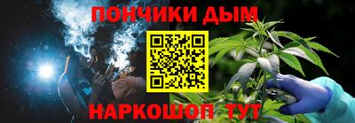 мяу мяу мука Бузулук