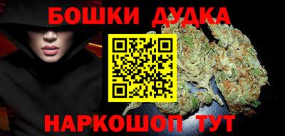 apvp Гусь-Хрустальный