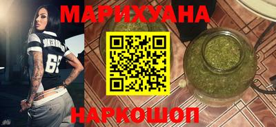 мяу мяу мука Бузулук