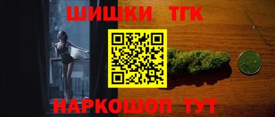 apvp Гусь-Хрустальный