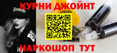 apvp Гусь-Хрустальный