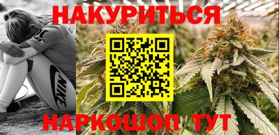 амф Бугуруслан