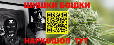 Альфа ПВП Гусиноозёрск