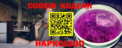 метадон Гусев