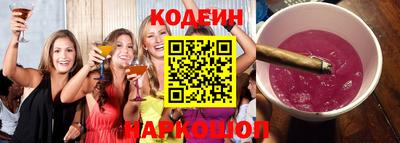 Альфа ПВП Гусиноозёрск