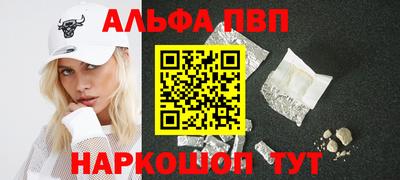 метадон Гусев