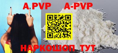 мяу мяу мука Бузулук