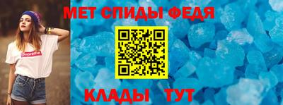 метадон Гусев