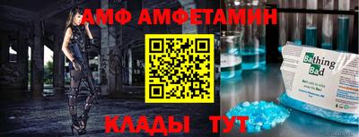 метадон Гусев