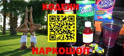 Альфа ПВП Гусиноозёрск
