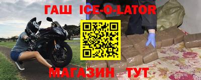 метадон Гусев