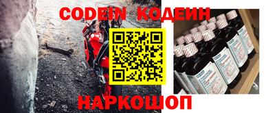 apvp Гусь-Хрустальный