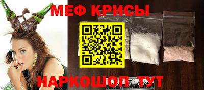 метадон Гусев