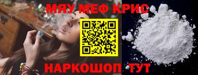 амф Будённовск